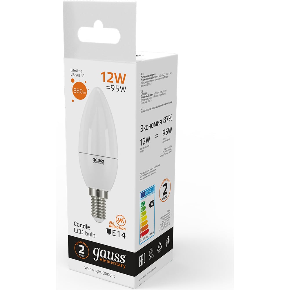 Лампа Gauss LED Elementary Свеча 12W 880Лм E14 3000K SQ 33112