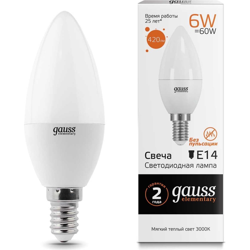 Светодиодная лампа Gauss Elementary Свеча 6W 420lm 3000K Е14 LED 1/10/100 33116