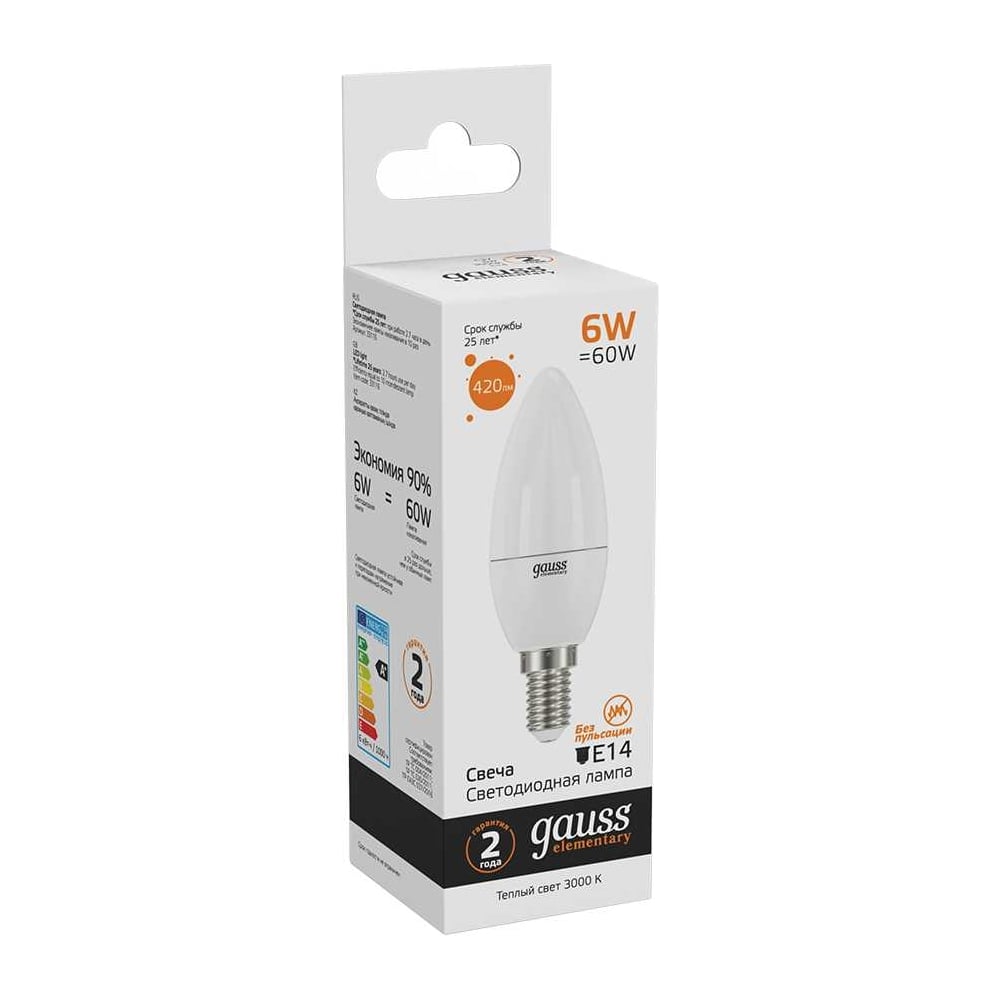 Светодиодная лампа Gauss Elementary Свеча 6W 420lm 3000K Е14 LED 1/10/100 33116
