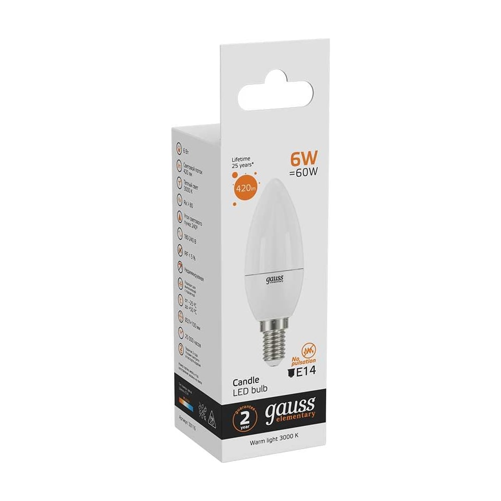 Светодиодная лампа Gauss Elementary Свеча 6W 420lm 3000K Е14 LED 1/10/100 33116
