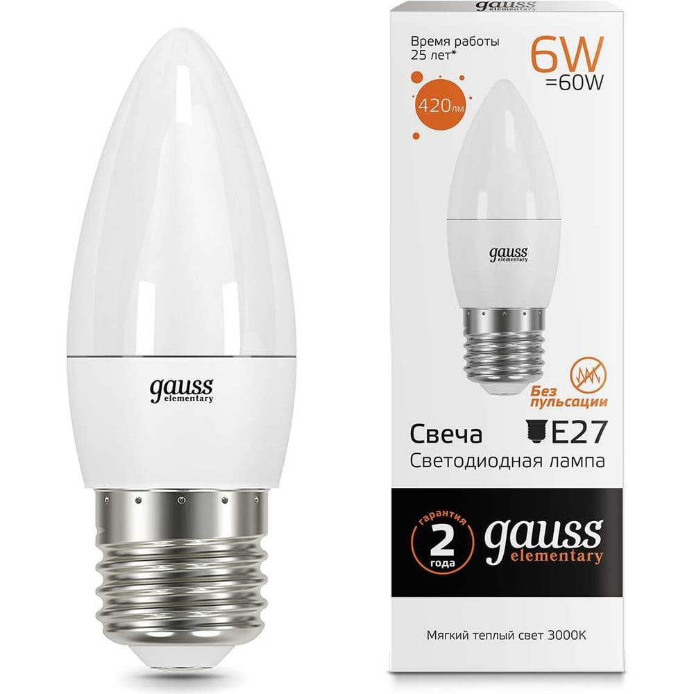 Лампа Gauss LED Elementary Candle 6W E27 2700K SQ 33216