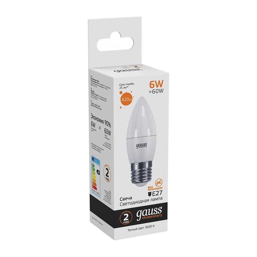 Лампа Gauss LED Elementary Candle 6W E27 2700K SQ 33216