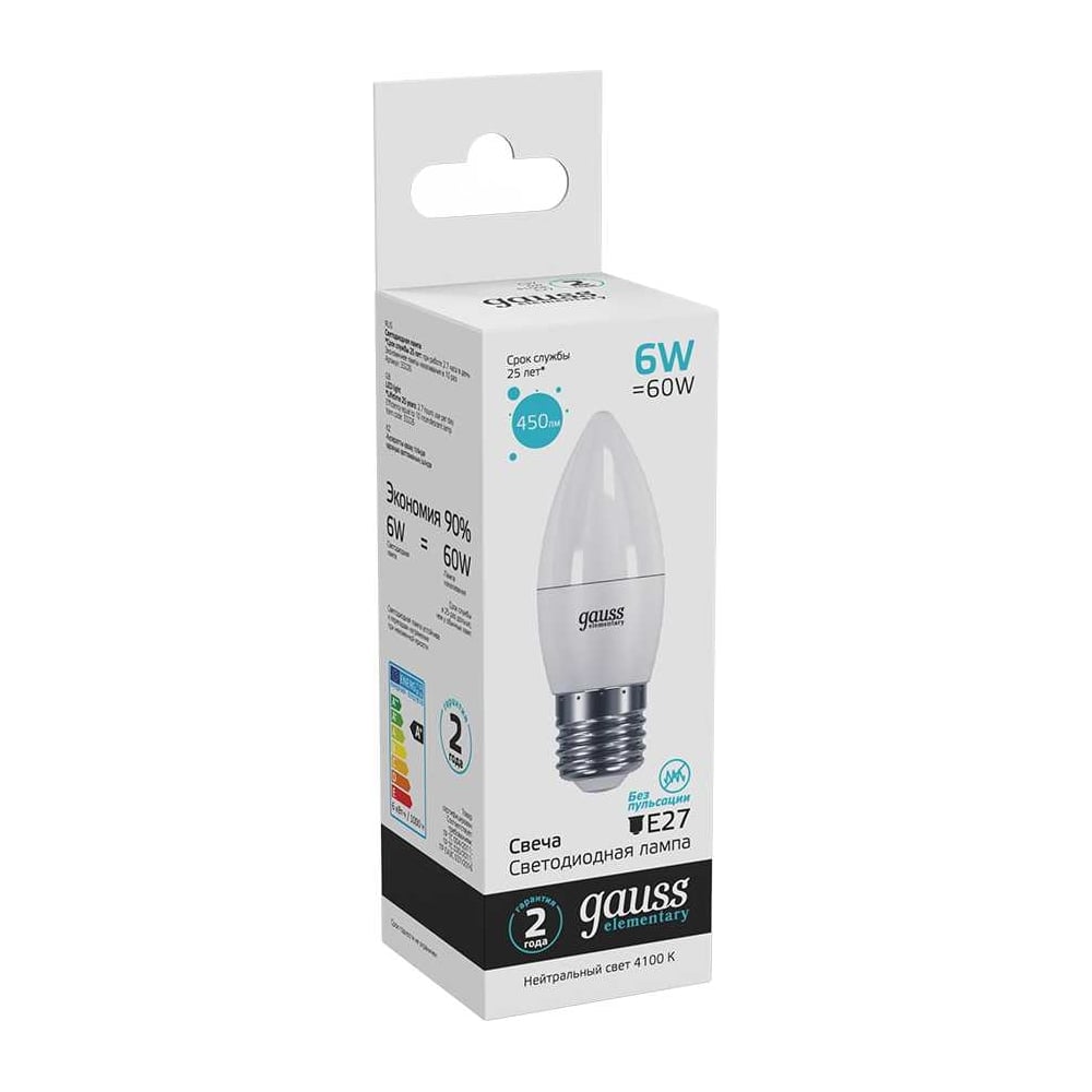 Лампа Gauss LED Elementary Candle 6W E27 4100K SQ 33226