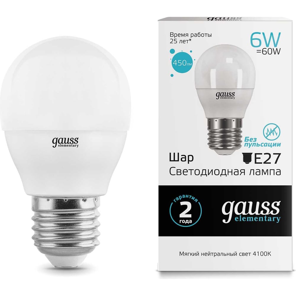 Лампа LED Globe 6W E27 4100K Gauss Elementary 53226