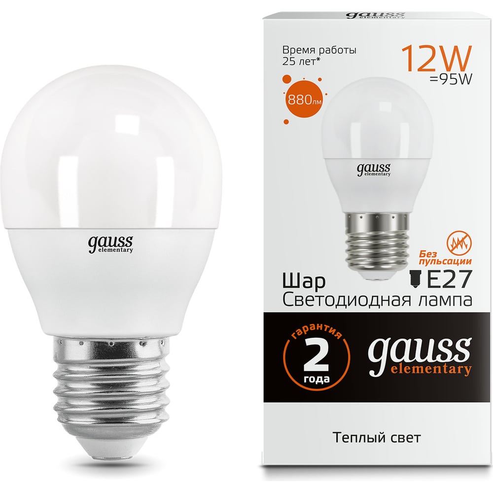 Светодиодная лампа Gauss Elementary Шар 12W 880lm 3000K Е27 LED 1/10/100 53212