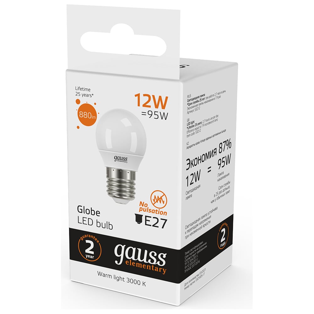 Светодиодная лампа Gauss Elementary Шар 12W 880lm 3000K Е27 LED 1/10/100 53212