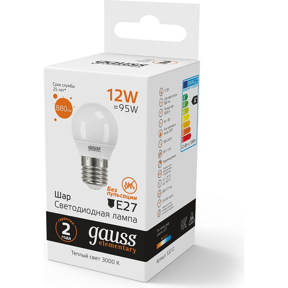 Светодиодная лампа Gauss Elementary Шар 12W 880lm 3000K Е27 LED 1/10/100 53212