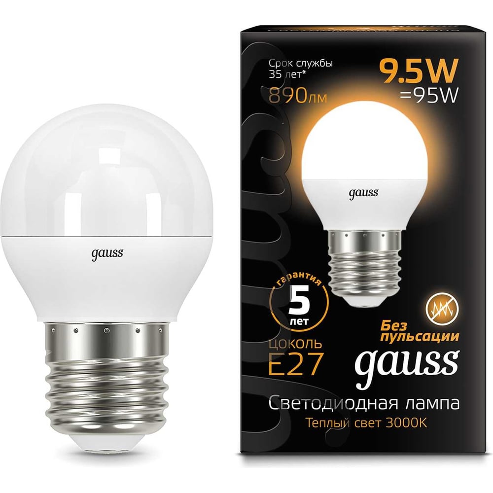 Лампа Gauss LED Шар E27 9.5W 890lm 3000K 105102110