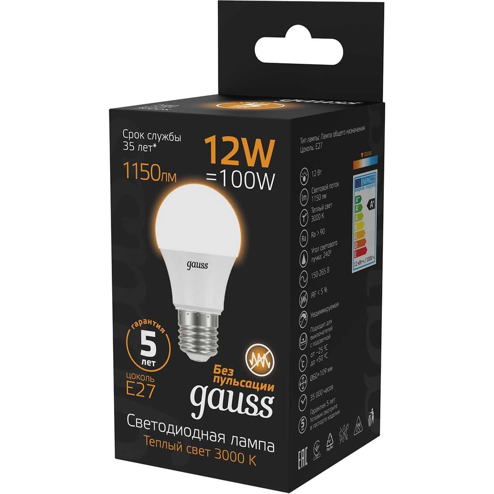 Лампа LED A60 globe 12W E27 3000K Gauss 102502112