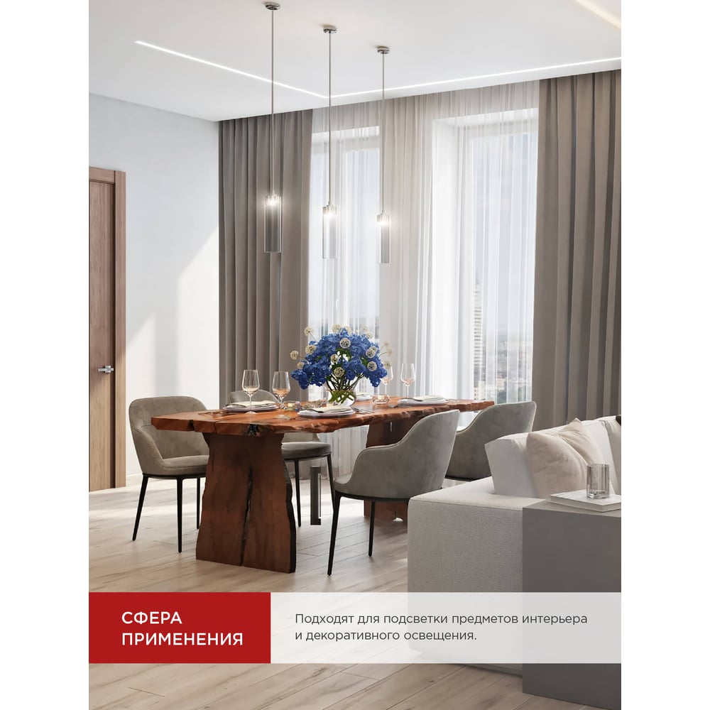 Лампа сд LED-JCD 9Вт 230В G9 4000K 860Лм IN HOME