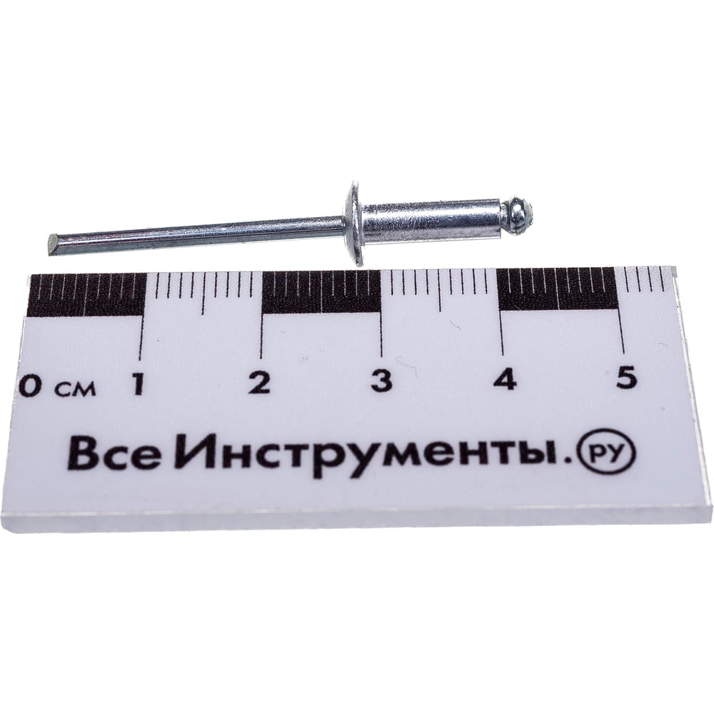 Заклепка алюминиевая 50 шт. (4.0x12 мм) Stayer 3120-40-12