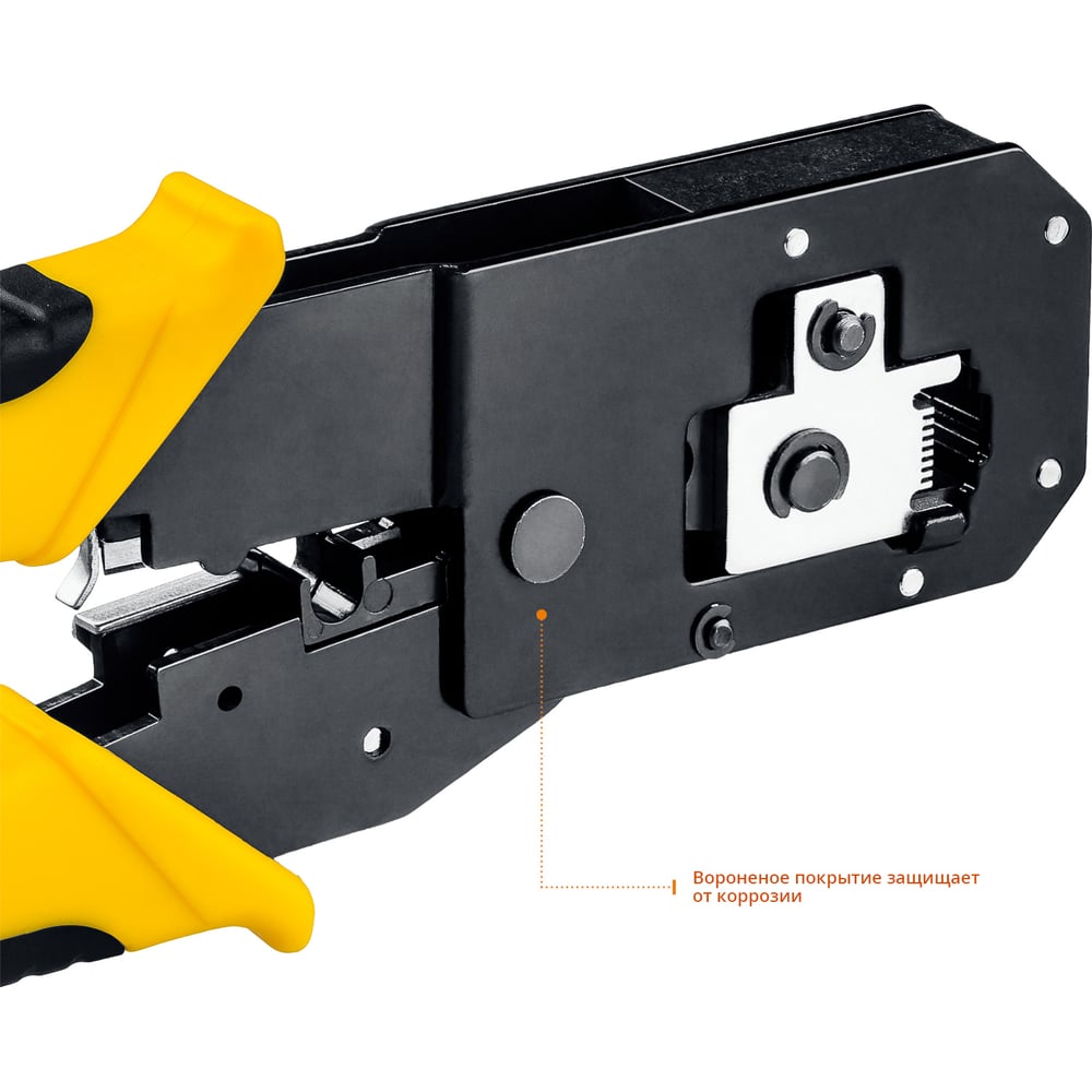 Универсальный кримпер Stayer Professional RJ45, RJ11/RJ12 22652
