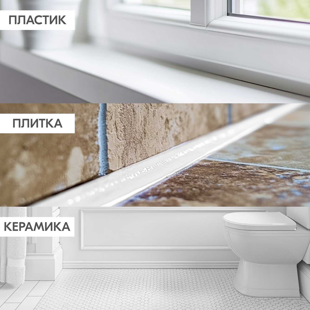 Силиконовый герметик DONEWELL универс. белый 40 мл DST101 DST-101