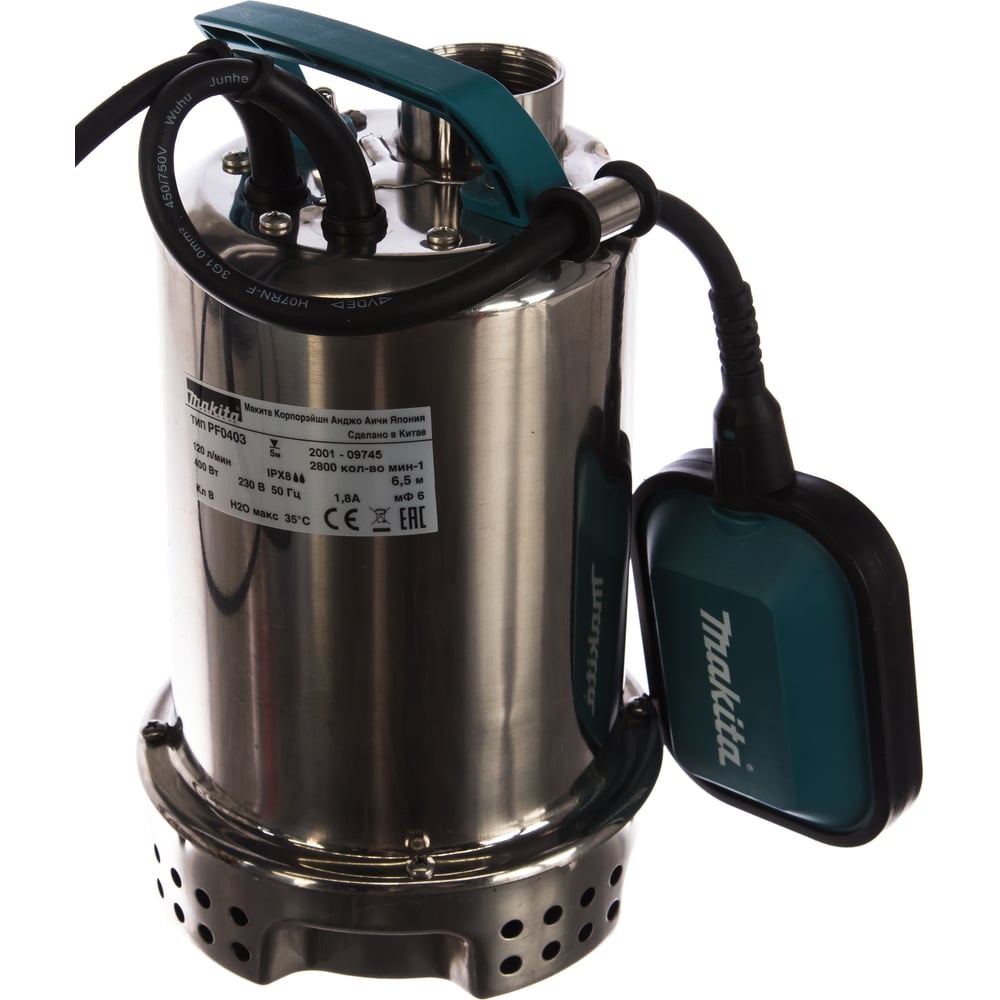 Погружной дренажный насос Makita PF0403