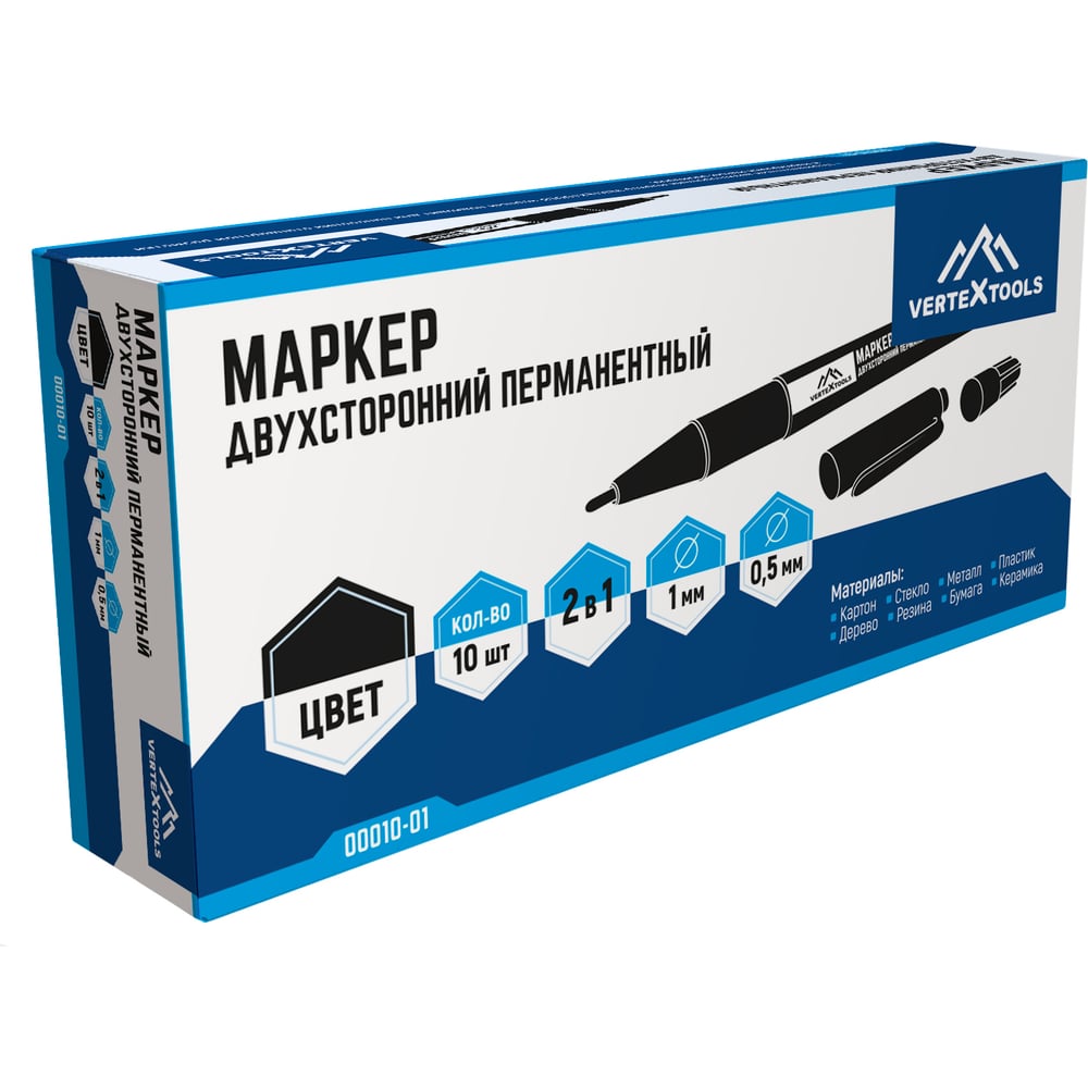 Строительный маркер vertextools черный, двухсторонний 00010-01