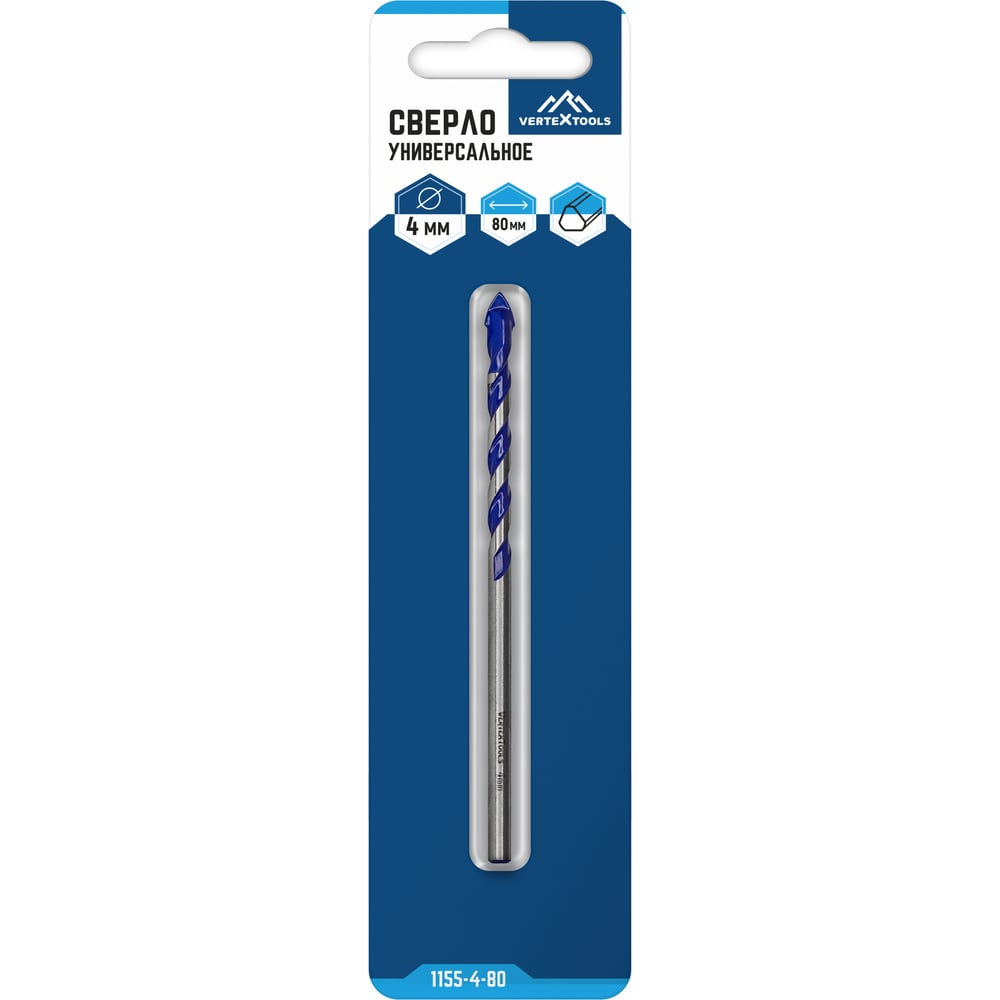Сверло универсальное 4x80 мм vertextools 1155-4-80
