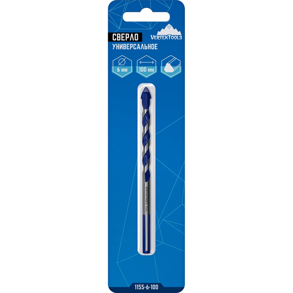 Сверло универсальное 6x100 мм vertextools 1155-6-100