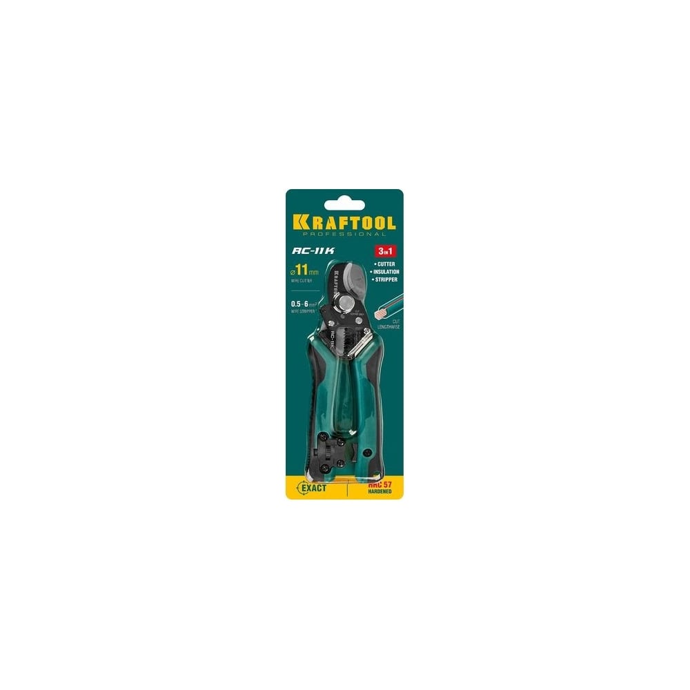 Кабелерез со съемником изоляции ″3в1″ KRAFTOOL RC-11K 22696-3