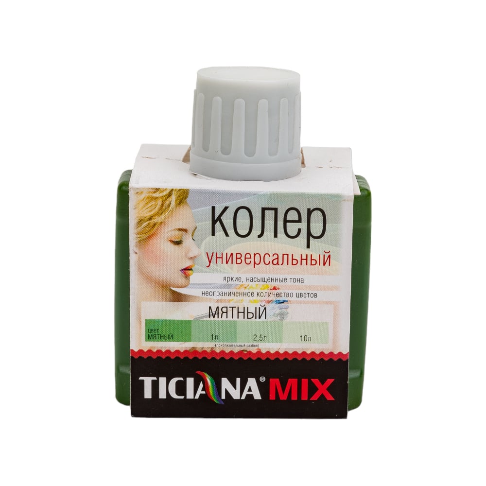 Универсальный колер микс TICIANA MIX Мятный, 80 мл 4300003627