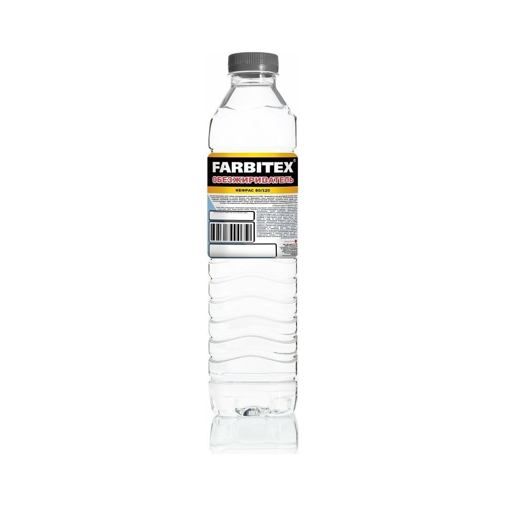 Обезжириватель FARBITEX (0.9 л; ПЭТ) 4100005088