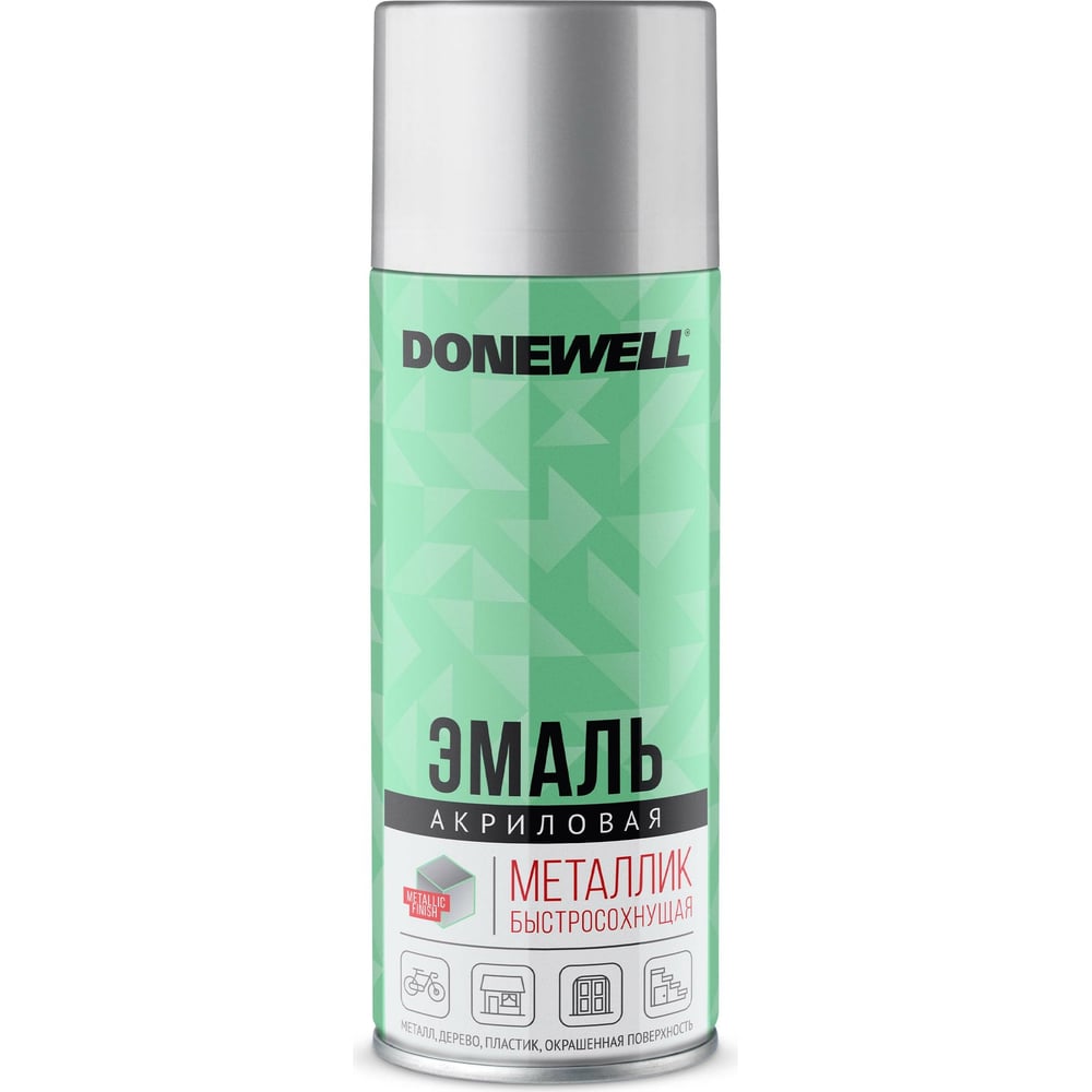Эмаль металлик универсальная DONEWELL серебро DW-1026