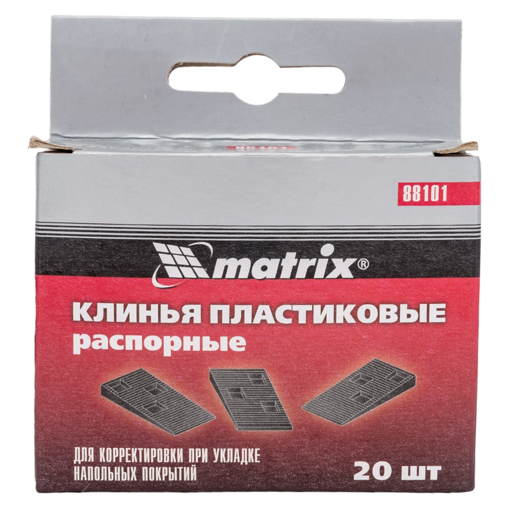 Пластиковые распорные клинья для корректировки при укладке напольных покрытий, 20 шт MATRIX 88101