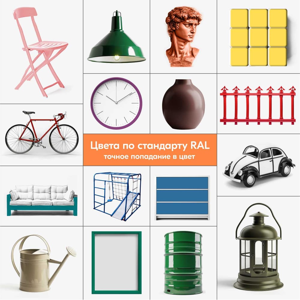 Эмаль универсальная акриловая DONEWELL RAL 9003 белая матовая DW-A9003M