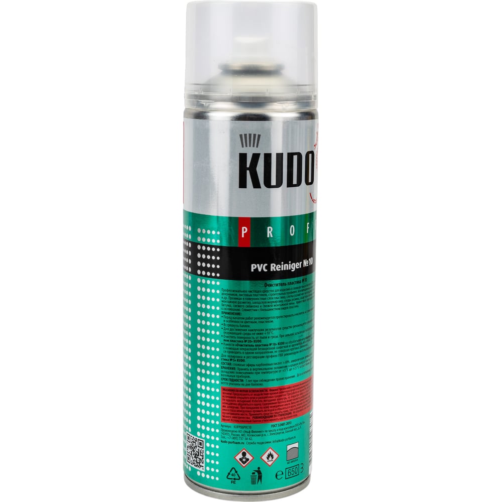 Очиститель пластика KUDO PVC REINIGER №10 KUPP06PVC10