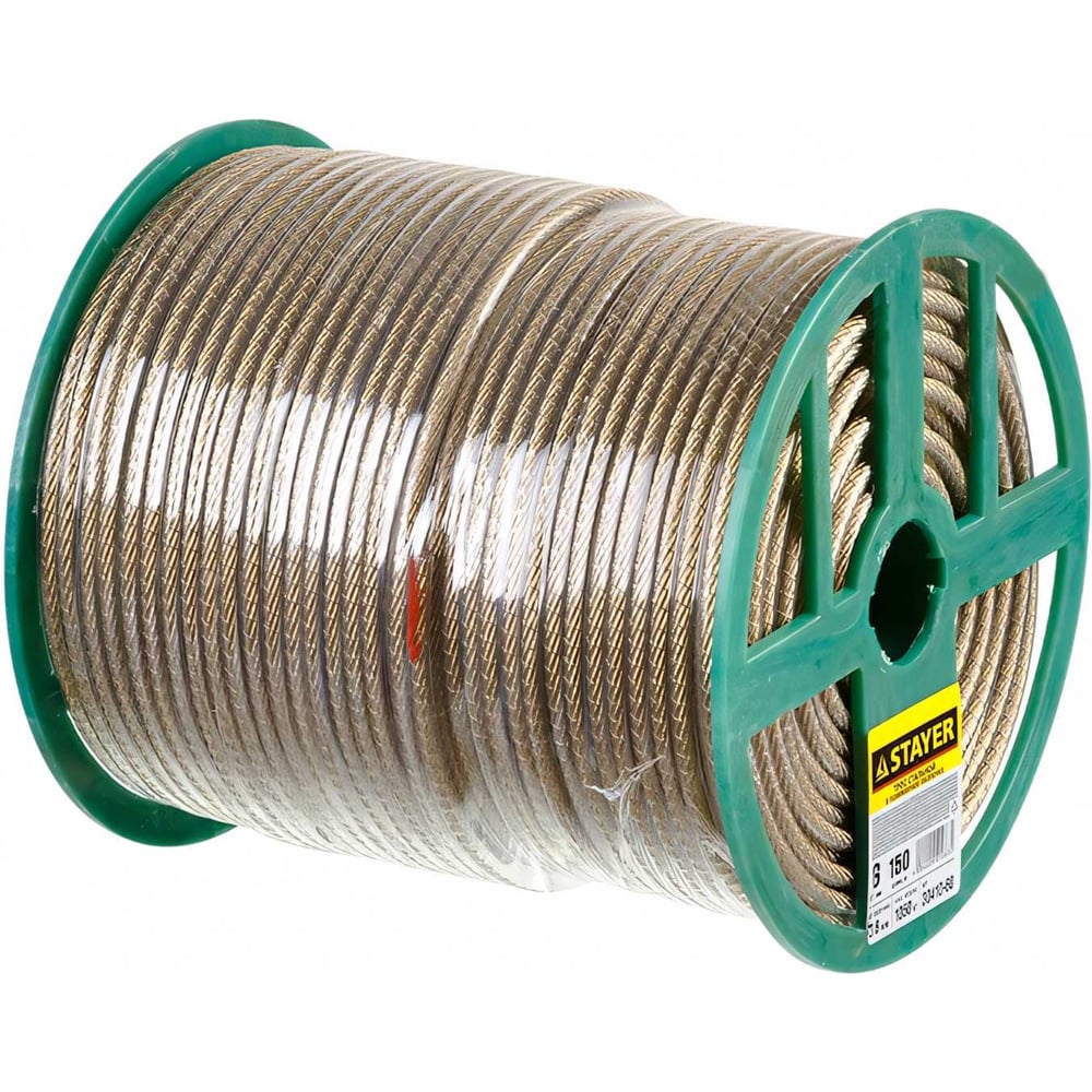 Стальной трос в полимерной оболочке STAYER d=6,0 мм, L=150 м 30410-60