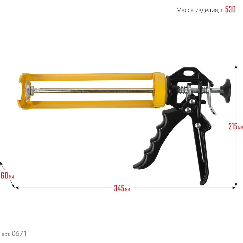 Полуоткрытый алюминиевый пистолет STAYER Professional 310мл 0671