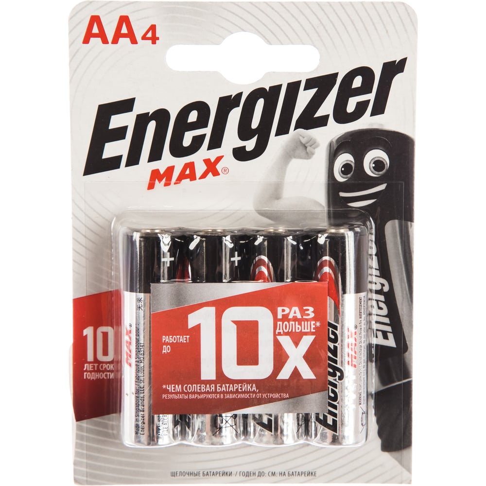 Батарейка Energizer LR06-4BL Base Russia MAX