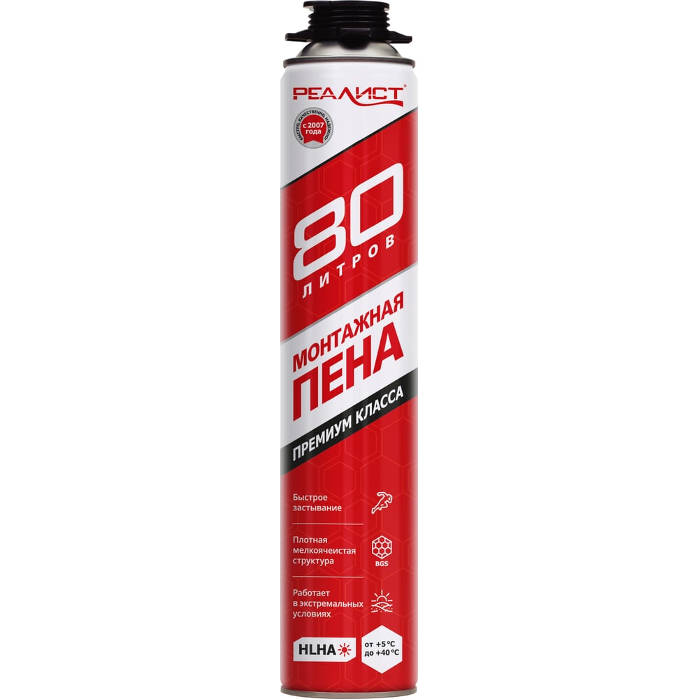 Пена монтажная REALIST PRO Red 80 л 4602009041044
