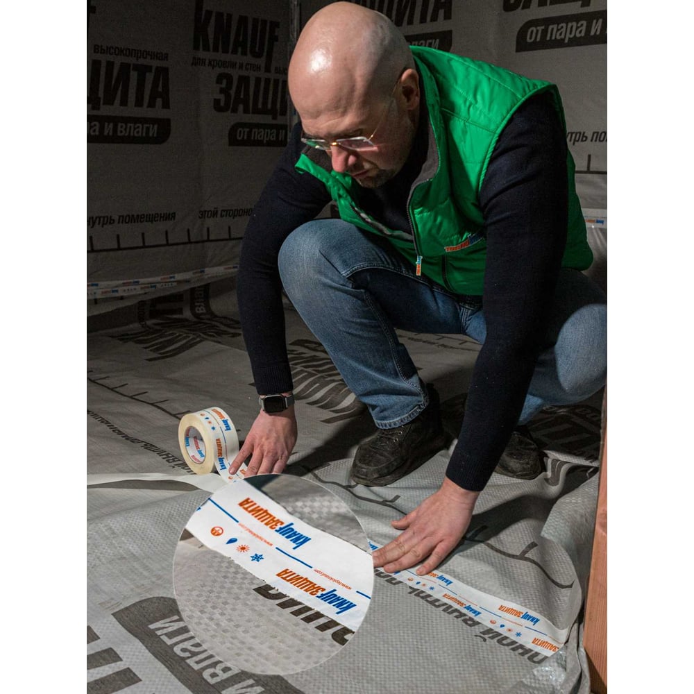 Клейкая соединительная односторонняя лента Knauf Insulation кнауф защита, 0,06х25 м 775260