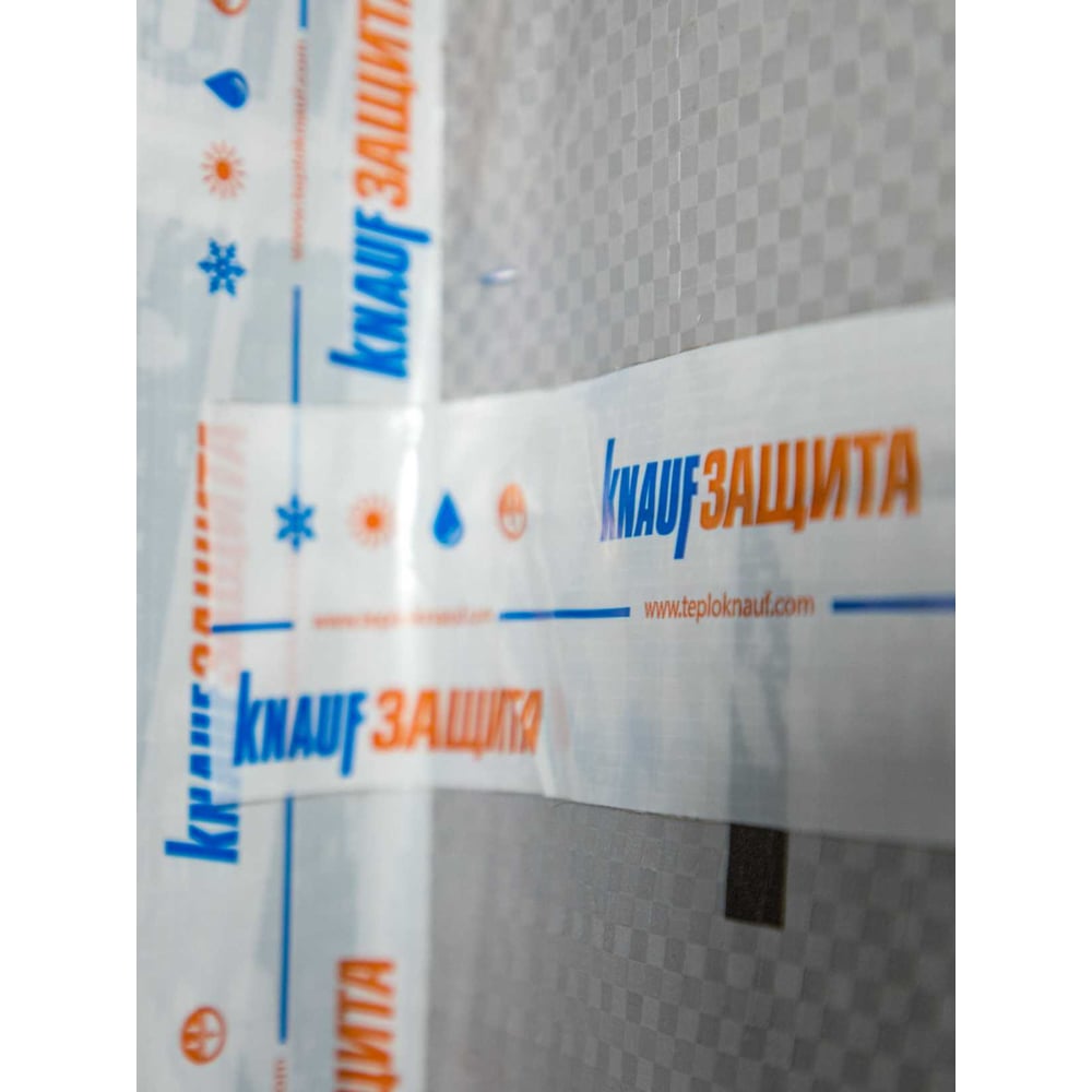 Клейкая соединительная односторонняя лента Knauf Insulation кнауф защита, 0,06х25 м 775260