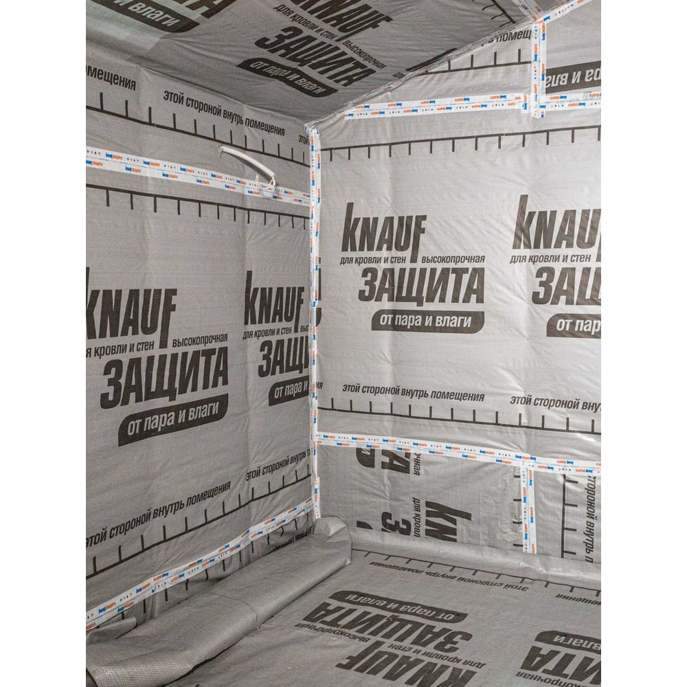 Клейкая соединительная односторонняя лента Knauf Insulation кнауф защита, 0,06х25 м 775260