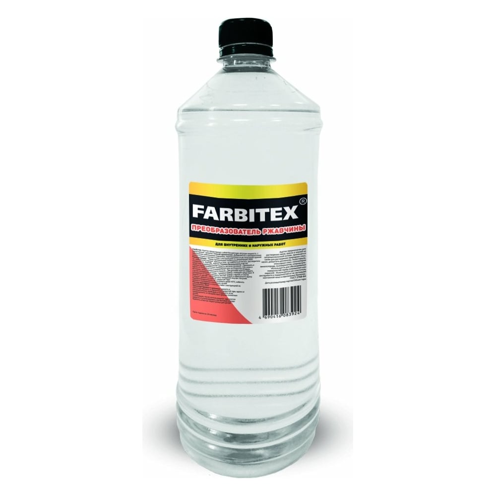 Нейтрализатор ржавчины Farbitex эконом (0.5 л; ПЭТ) 4100003407