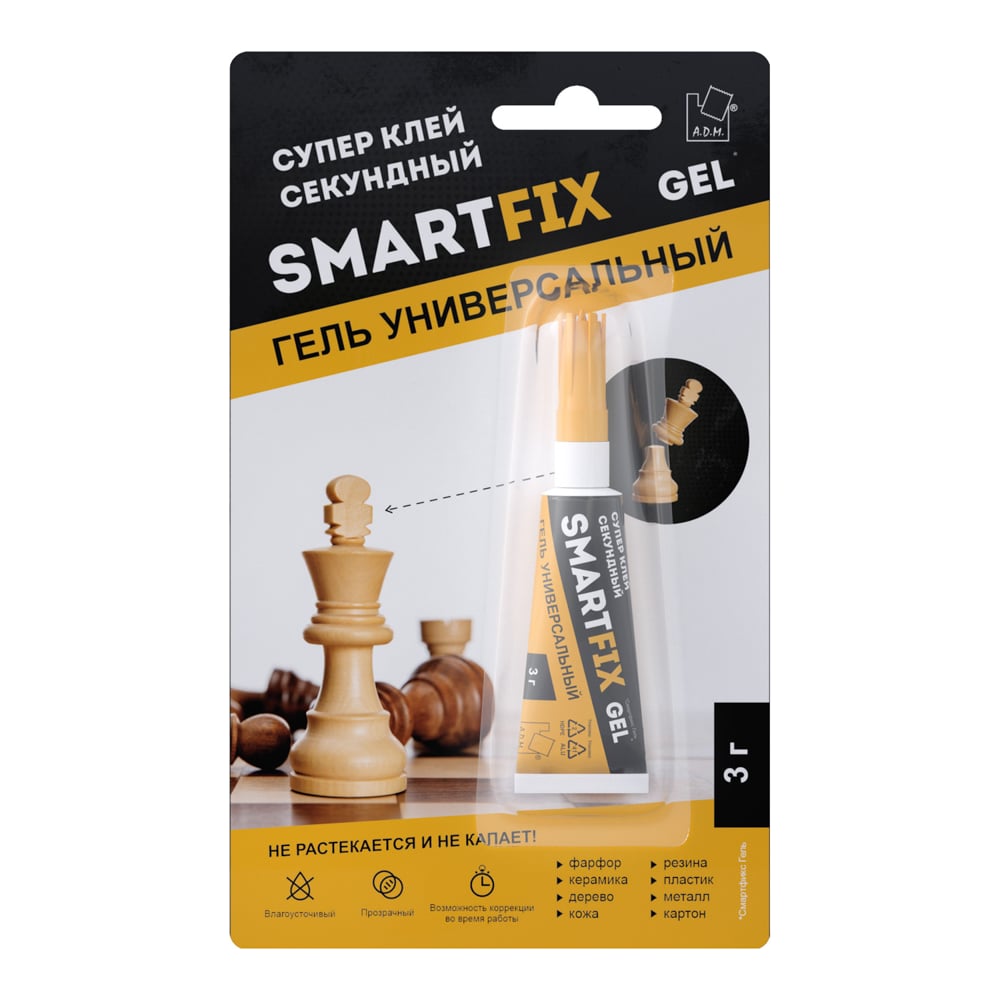 Супер-клей гель Smart Fix GEL 3 гр, индивидуальный блистер 132180
