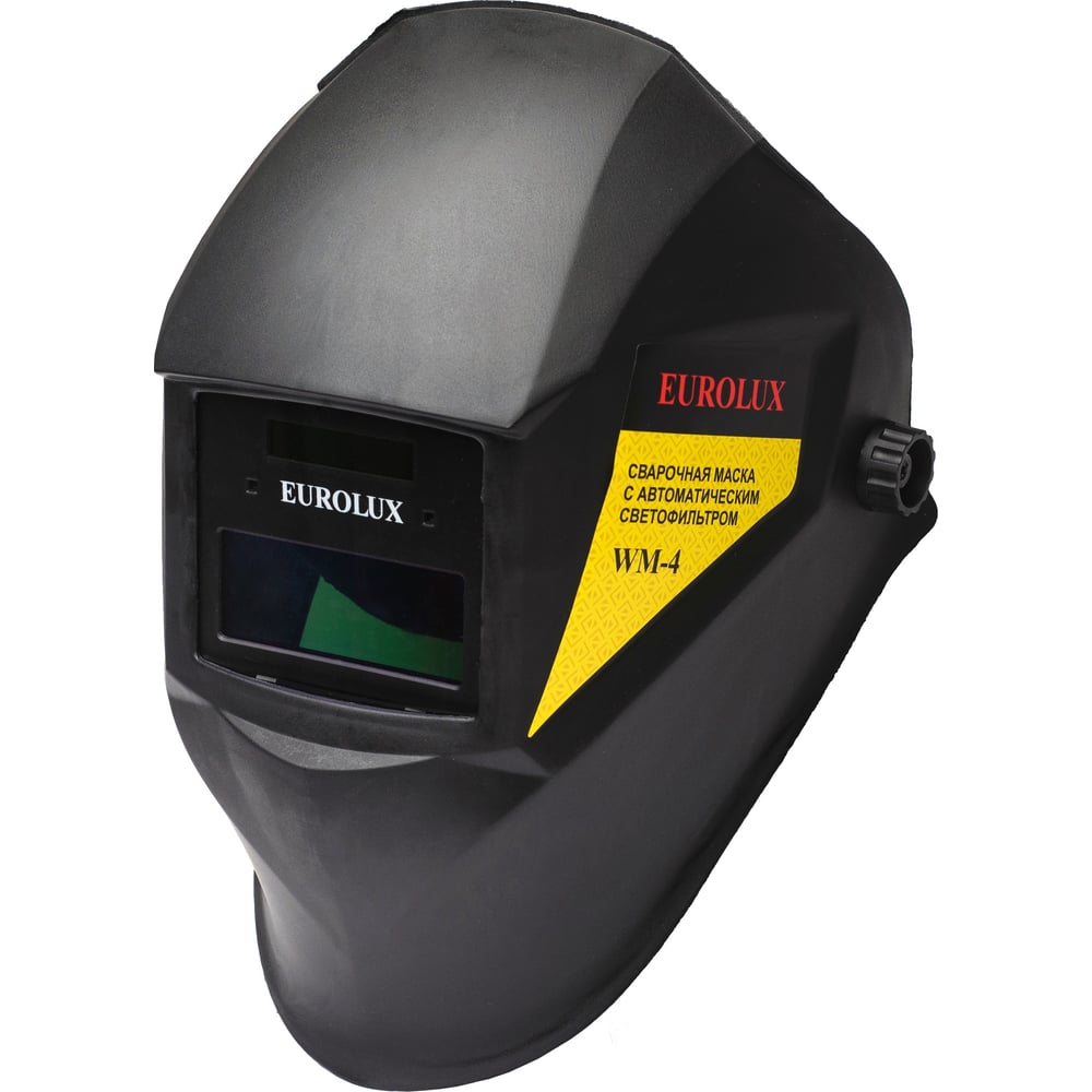 Сварочная маска WM-4 Eurolux 65/111