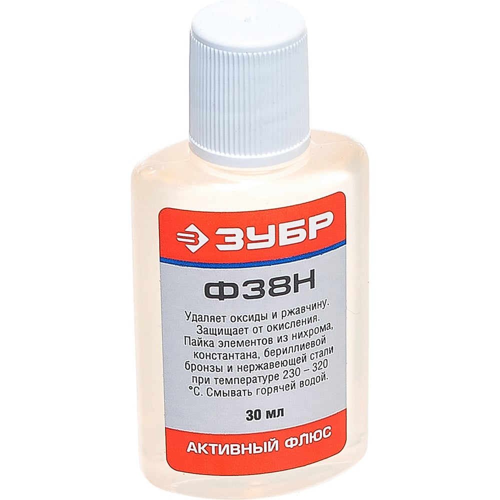 Флюс Ф38Н (30 мл) Зубр 55495-030