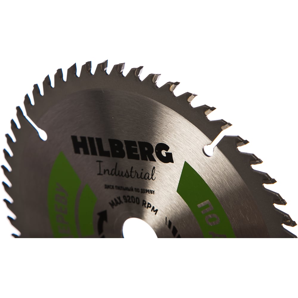 Диск пильный Hilberg Industrial Дерево 165x20x56Т HW167