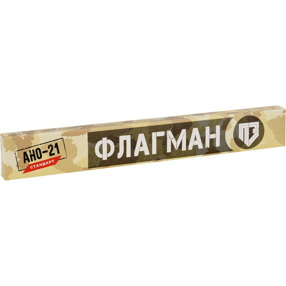 Электроды АНО-21 Стандарт ФЛАГМАН 4.0 мм, 5.0 кг, ГОСТ 9466-75 ООО «Пензенские электроды» 00-00002498