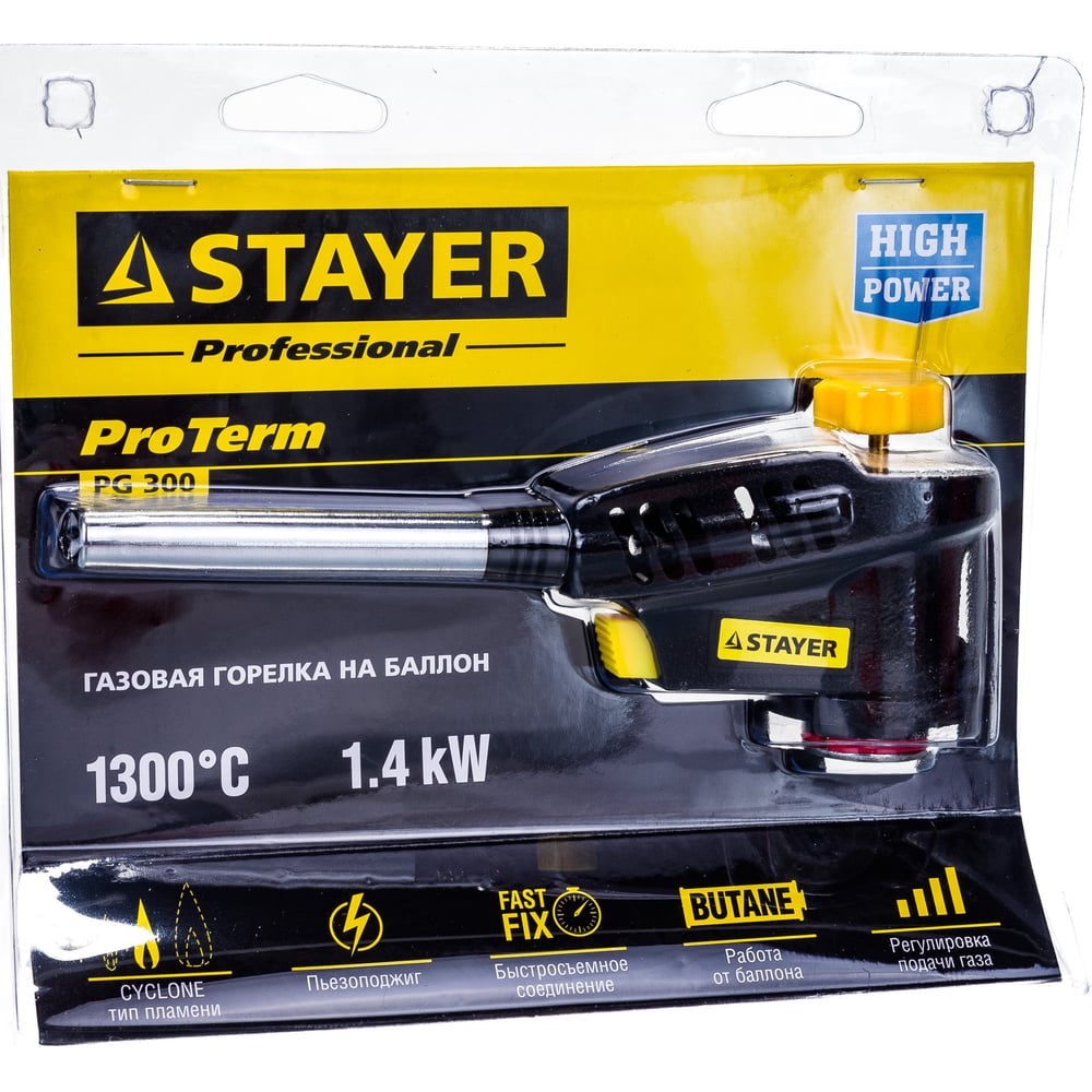 Газовая горелка STAYER ProTerm на баллон, с пьезоподжигом, 1300С 55582