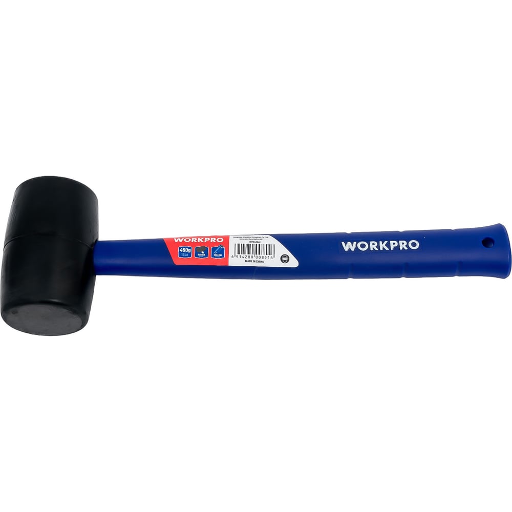 Резиновая киянка WORKPRO 450 г WP241041
