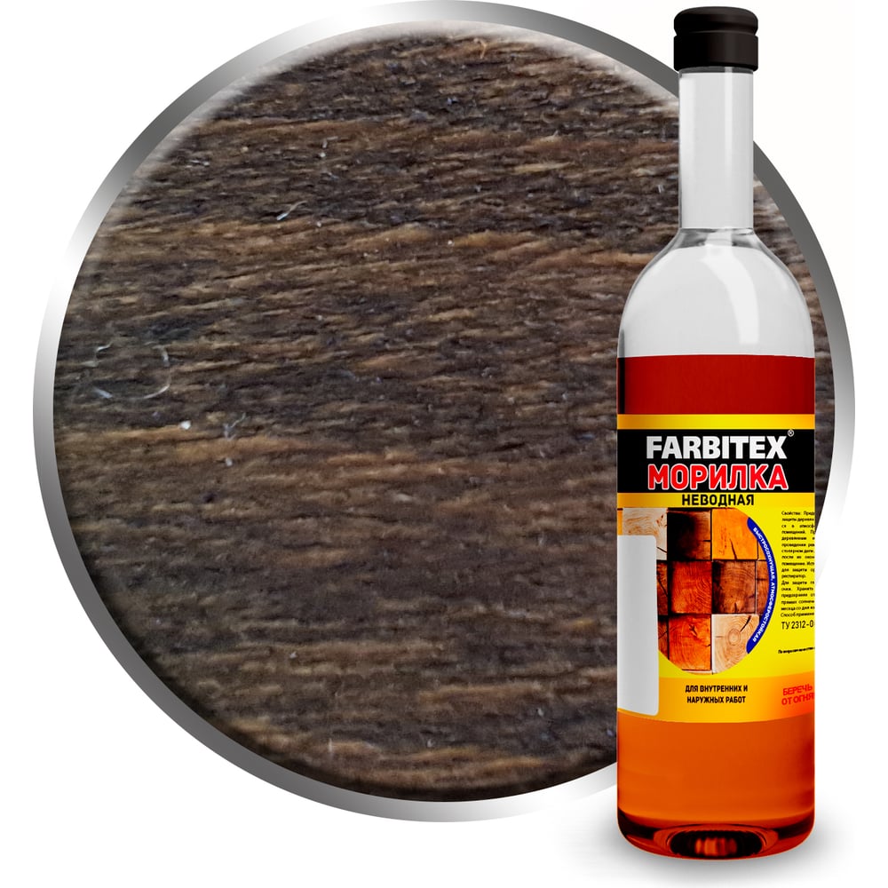 Морилка неводная Farbitex0,5 л, 0,42 кг, Дуб 4100017686