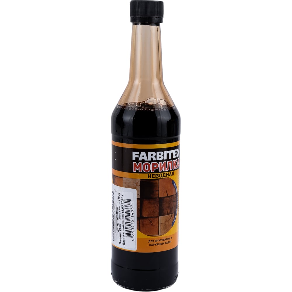Морилка неводная Farbitex0,5 л, 0,42 кг, Дуб 4100017686