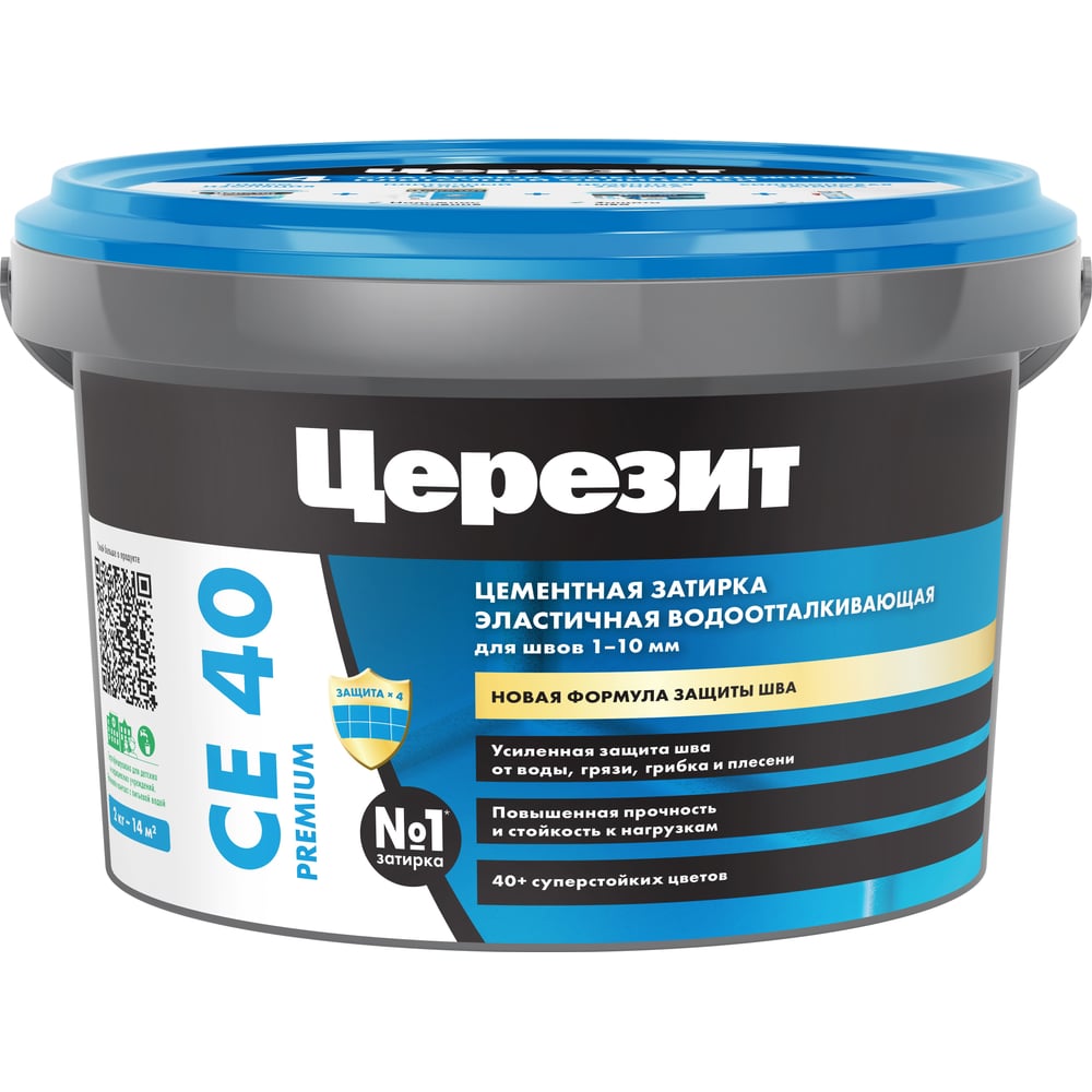 ЗАТИРКА Церезит СЕ 40 PREMIUM цвет №39 СЛОНОВАЯ КОСТЬ для швов 1-10 мм ВЕДРО 2 КГ 3040057