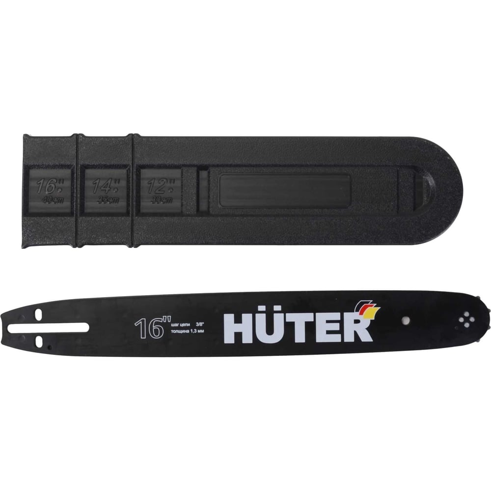 Бензопила Huter цепная BS-45M 70/6/4