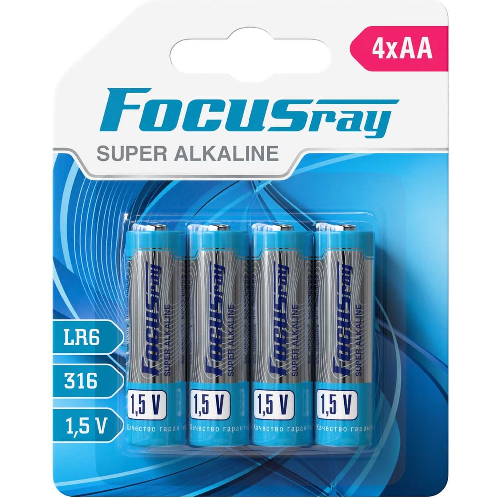 Батарейки Focusray Super ALKALINE LR6 BL4 629158
