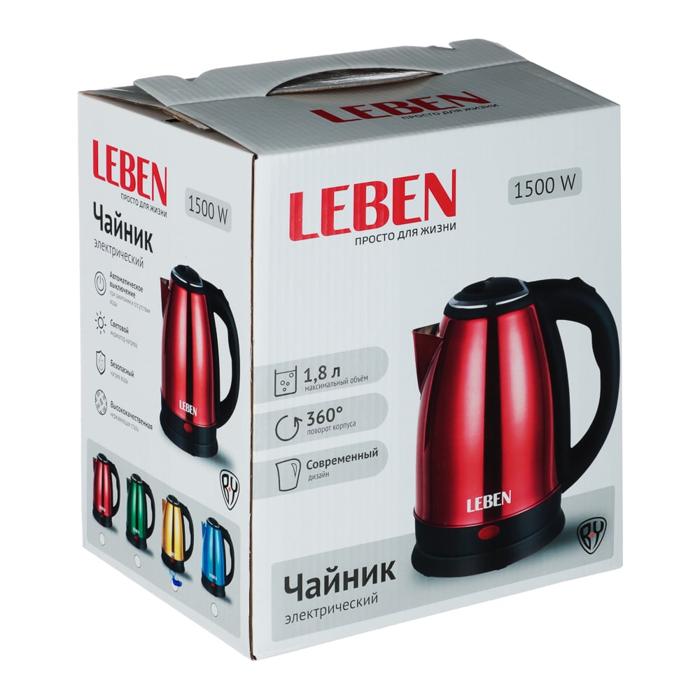 Электрический чайник LEBEN 1.8 л, 1500 Вт, нержавеющая сталь, 4 цвета 291-071