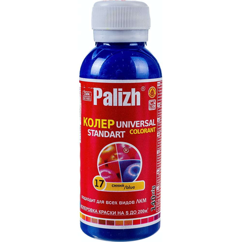 Универсальный колер Palizh N 17 0.140 г синий 11598002